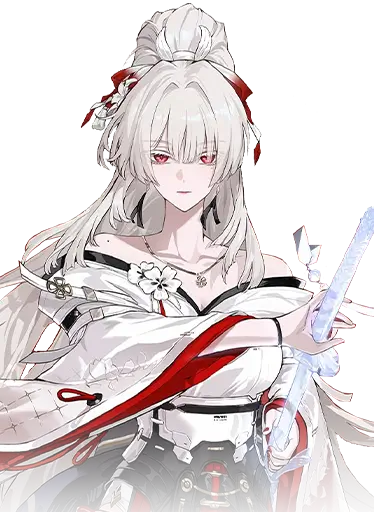 Hiyuki