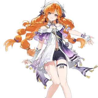 Sigrika