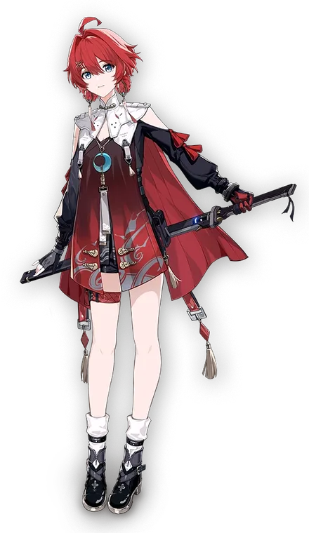 Danjin