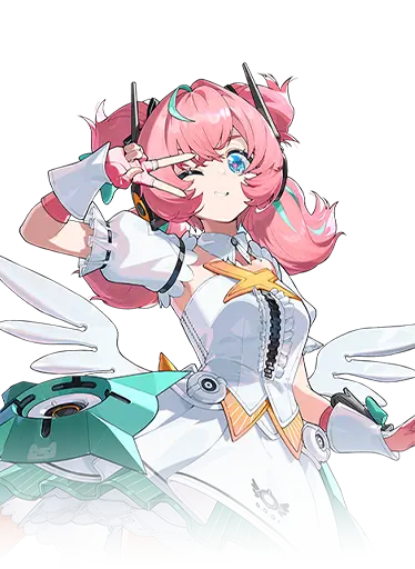 Aria